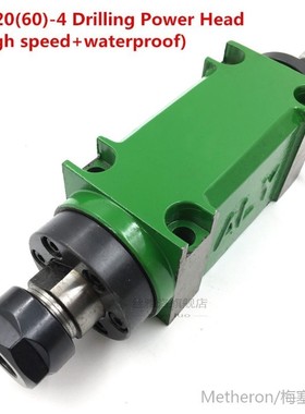 1hp Power Head 750W 0.75KW Cutting/Boring/Milling/Drilling M