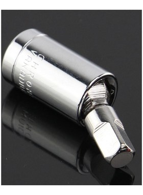 FGHGF 46 Pieces 1/4-Inch Combination Socket Set Ratchet Torq