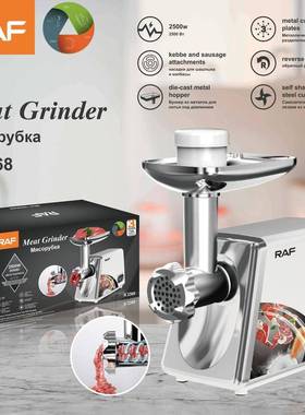 Electric table type minced meat sausage grinder mixer