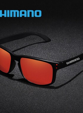 Shimano Fishing Glasses Cycling for Outdoor Sports Polarize