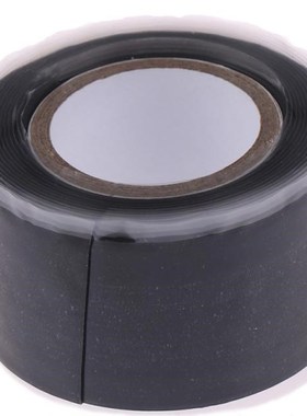 New Useful Self - adhesive Rubber Insulation Tape Silicone P