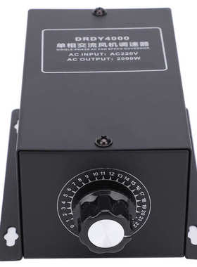 Motor Speed Controller Single Phase Ceiling Fan Stepless Spe