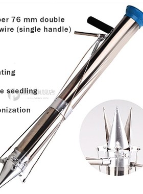 Bulb Planters Vegetables Melon Seedlings Pepper Planting Tra