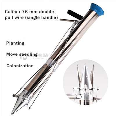 Bulb Planters Vegetables Melon Seedlings Pepper Planting Tra
