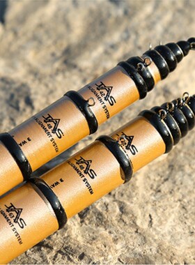 Carbon Hollow Rod Superhard Front-end Fishing Pole Long Thro