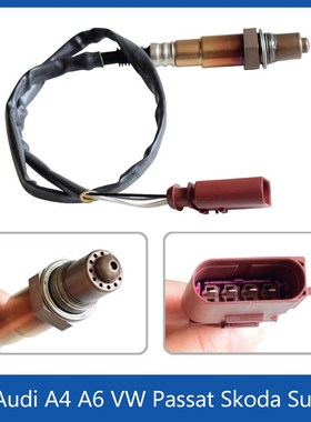 For Audi A4 A6 For VW Passat Wagon Skoda Superb O2 Lambda Pr