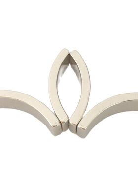 8PCS Magnetic Arc OR16-IR13.5xT6.5mmx90Deg. Strong Rare Eart