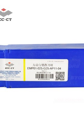1pc EMP01-025-G25-AP11-04 25mm milling cutter ZCC 4 teeth sq