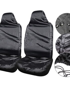 1 Pcs Car seat cover Single seat black auto parts car drivin