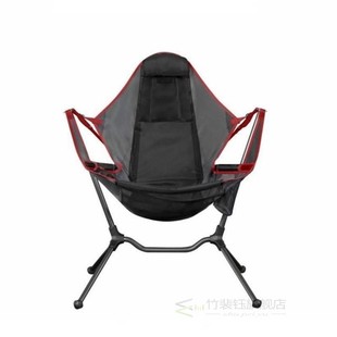 Foldable Back Camping Chair Outdoor Rocking Chair Recliner R