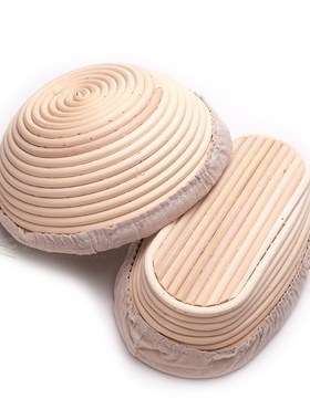 Banneton Bread Proofing Basket, Sourdough Brotform Natural R