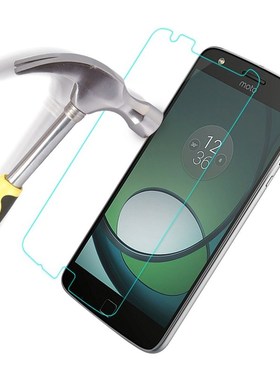 2.5D Tempered Glass Screen Protector for Motorola X Force S