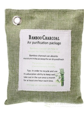 Air Freshener Bag Fridge Wardrobe Shoe Cabinet Bamboo Charco