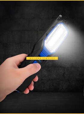 COB LED Worklight SB Rechargeable Working Flexible Magnetic