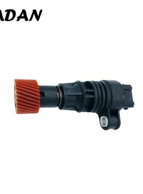 Orginal Genuine Speed Sensor  JAC J3 A137 OEM S1700L21069-40