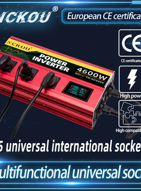 Inversor Corriente 3000w 4600w Onda Pura Dc12v/24v/48v/60 Ac