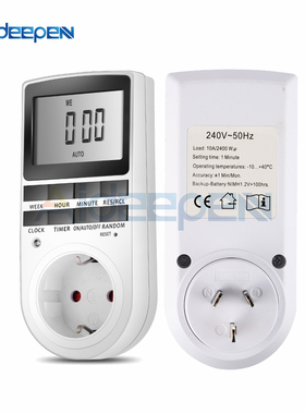 Ketotek Electronic Digital Timer Switch EU FR US Plug Kitche