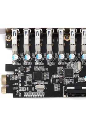 Black SuperSpeed Desktop Mini 7 Port Internal PCI-E Express