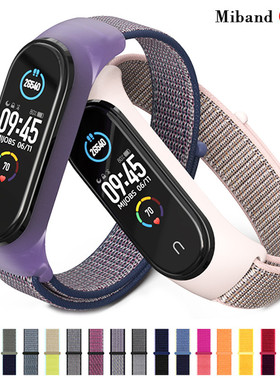 Strap for Xiaomi Mi Band 6 Strap Nylon Loop Belt Correa