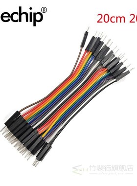 ZY-204 Solderless Breadboard Protoboard SYB-1660 4 Bus Test