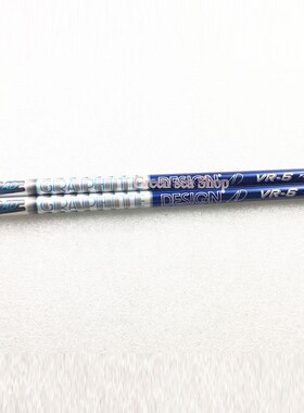 New golf shaft tour ad shaft VR-6 VR-5 Graphite golf club sh