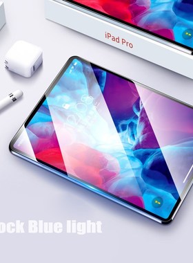 Tempered Glass Screen Protector for iPad 2018 Pro 11 2020 20