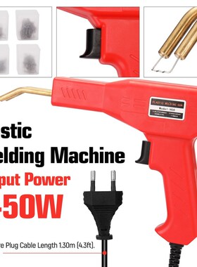 Handy Plastics Welders Garage Repairing Tools Hot Staplers M