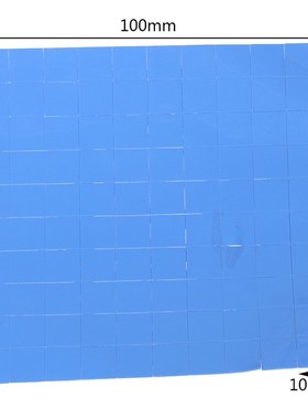 Pad Thermal Gpu Cpu Heatsink Silicone 100pcs 10*10*1mm Proce