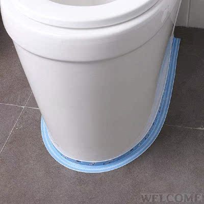 “Toilet paste bathtub sealed sink wrapped edge strip w