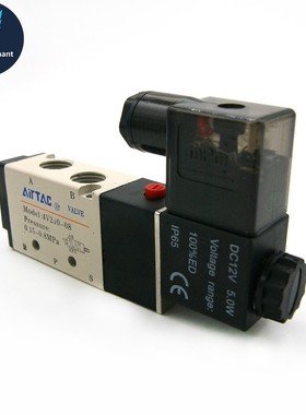 4V210-08 AirTAC SMC Air Solenoid Valves 1/4