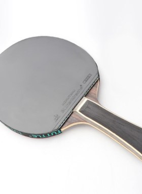 TUTTLE 7 Star Ping Pong Racket 5 Wood Pingpong Bat Professio