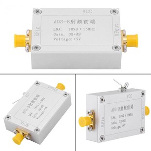 ADS-B 1090MHz RF Front-end Radio Frequency Low Noise Amplifi