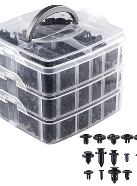 620PCS/Box Car Fastener Clips Mixed Fasteners Door Trim Pane