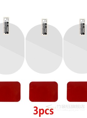 For DDPAI Dash Cam Mola N3 special electrostatic paste 3M do