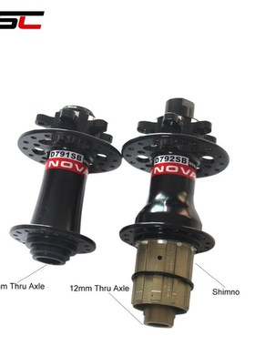 Superlite Disc Hubs Novatec D791SB D792SB XC AM CX Mountain