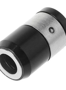 Screwdriver Magnetic Ring Strong Magnetizer Electric Hex Scr