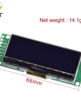 LCD19264 192*64 192X64 Graphic Matrix LCD Module Display Scr