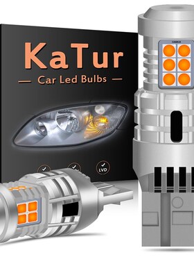Katur 2pcs Canbus T20 W21W WY21W 7440 7440NA LED Turn Signa