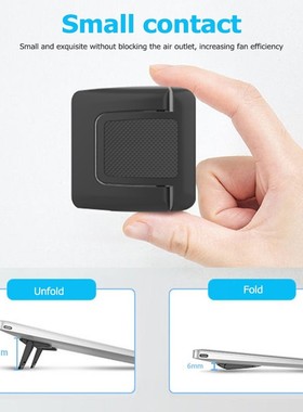 1 Pair Laptop Holder Notebook Stand Invisible Foldable Deskt