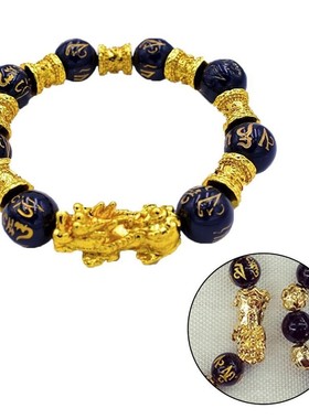 New Arrival Golden PIXIU Bracelet for Women Men Beads Coupl