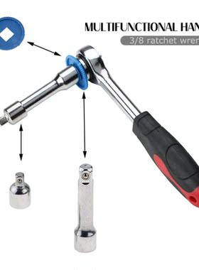 Socket Wrench Set 40Pcs 3/8“ 1/4” Adjustable Rat