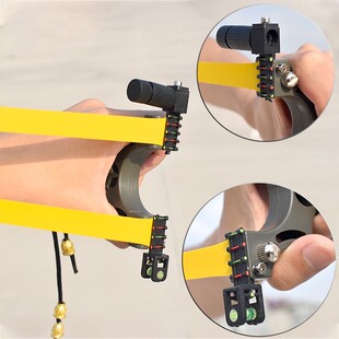 Resin Laser Slingshot Infrared High Precision Flat Rubber B