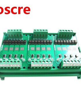 12 channels PLC driver board amplifier board optically isola