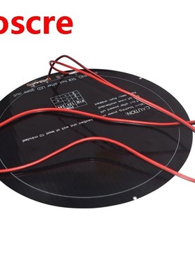 Diameter 240Mm Kossel 3D Printer Heatbed 12V 140W Aluminum S