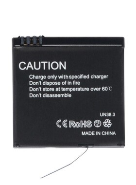 SJCAM SJ8 PRO Battery 1200mAh 3.8V Li-ion Batteries For SJ8