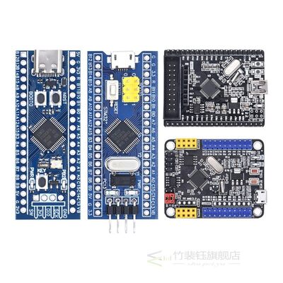 Type-C STM32F103C8T6 STM32F103CBT6 ARM STM32 Minimum System