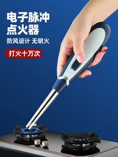 Candle-Lighter Refillable Fireplace Bbq-Stove Kitchen for Pi