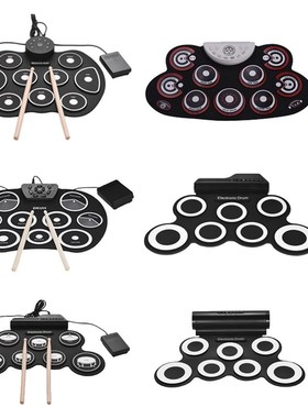 Set Portable Digital--DrumR Silicone Compact Electronic Drum