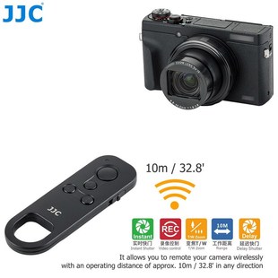 Remote Control Canon EOS for Wireless Release Shutter