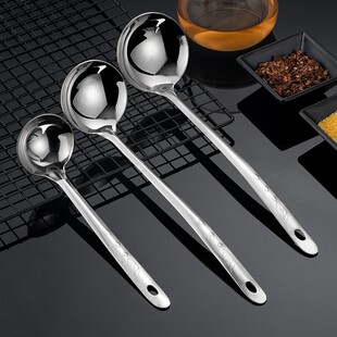 Hot pot spoon hot pot spoon soup spoon leaky Spoon Set Stain